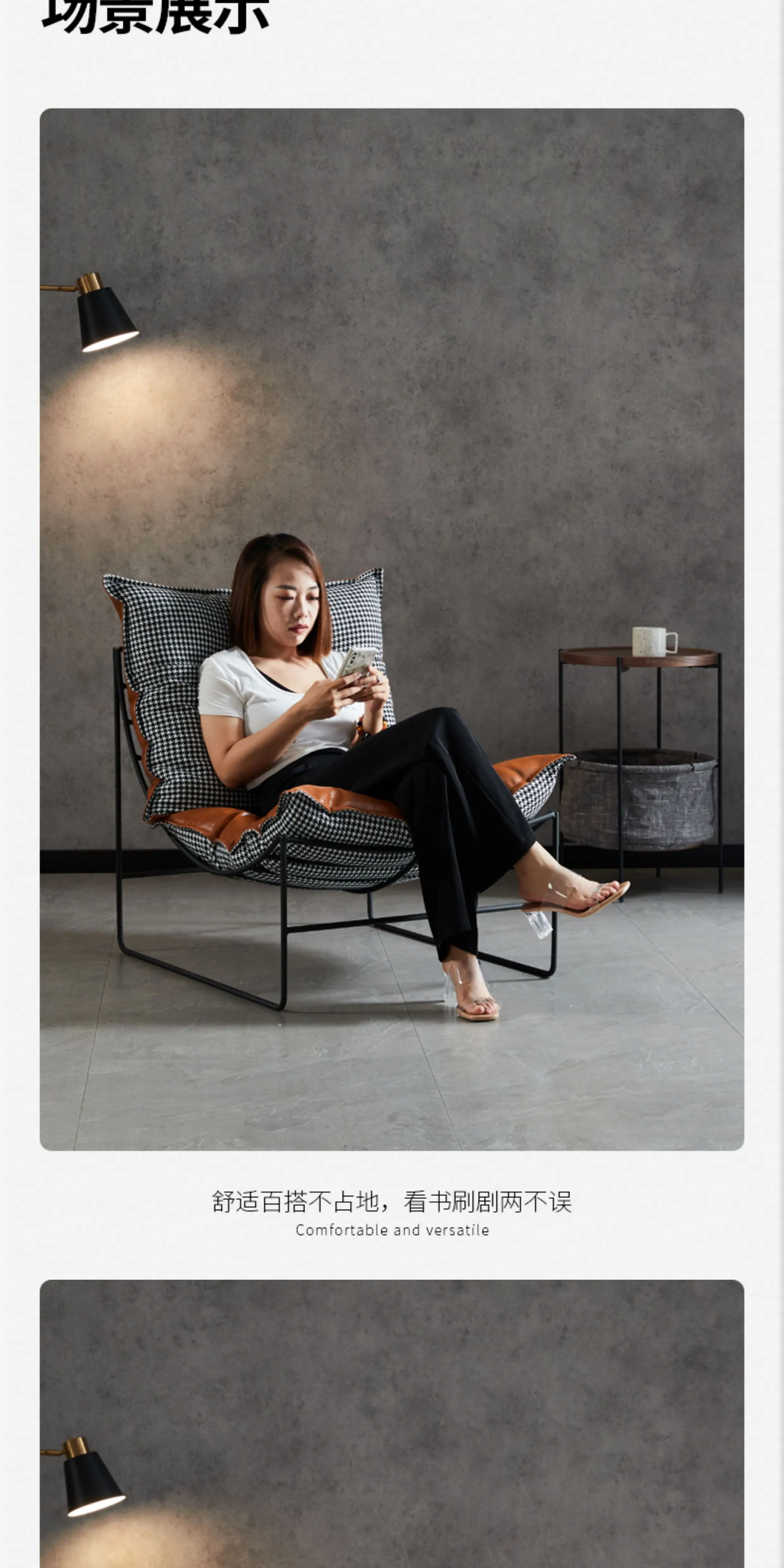 Nordic Leisure Living Room Fabric Sofa Tea Table Internet Celebrity Bedroom Balcony Single Leisure Chair Iron Art Lazy Sofa Chair