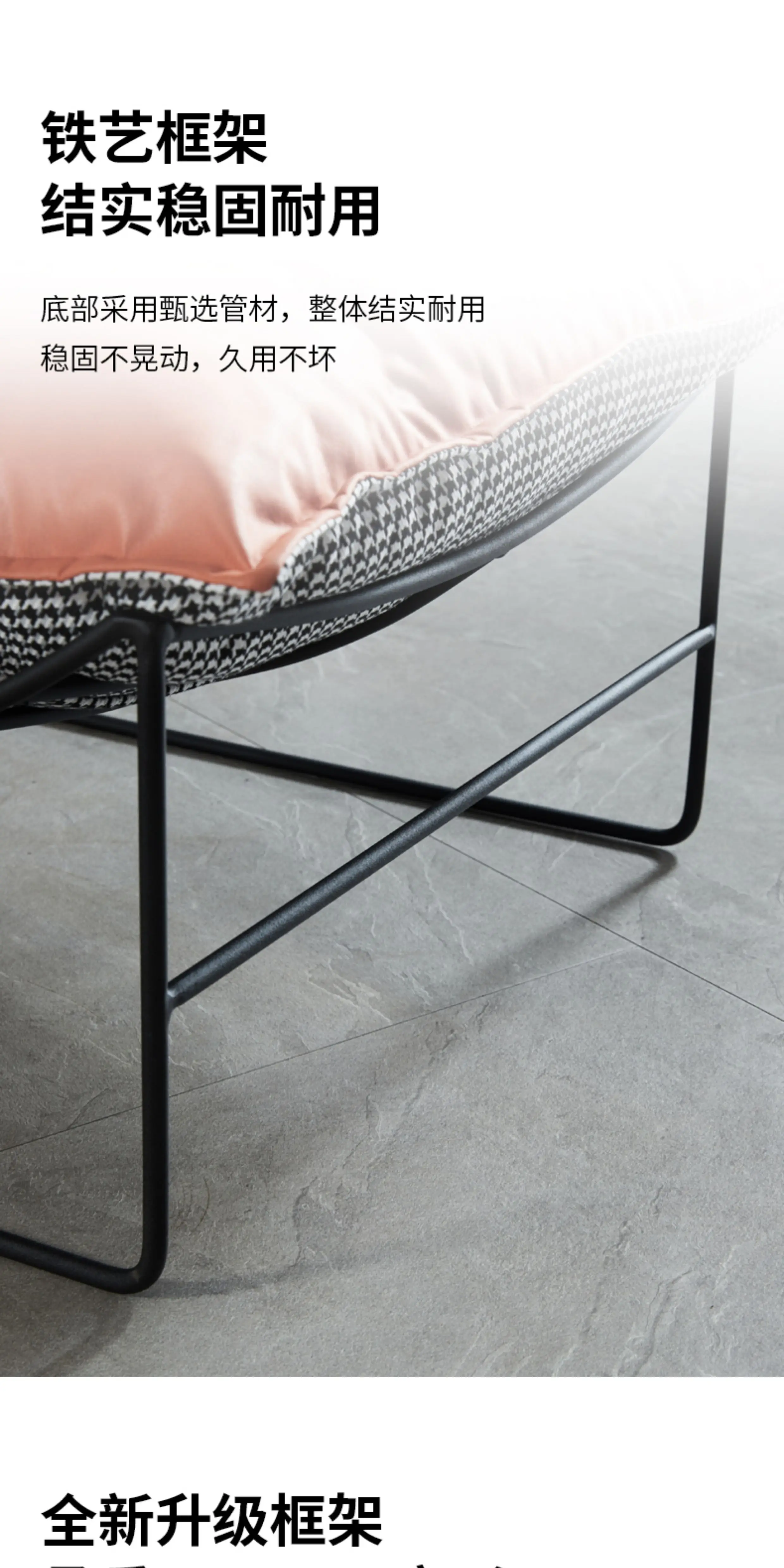 Nordic Leisure Living Room Fabric Sofa Tea Table Internet Celebrity Bedroom Balcony Single Leisure Chair Iron Art Lazy Sofa Chair