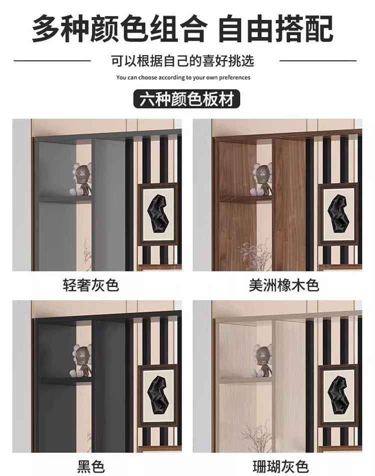 Floor to ceiling screen partition, foyer cabinet, living room, new home style, creative Chinese style, front door decoration, screen cabinet