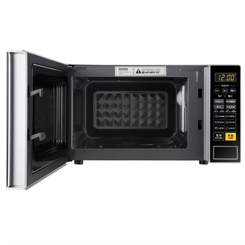 Микроволновая печь Midea M1-L213C Классическая