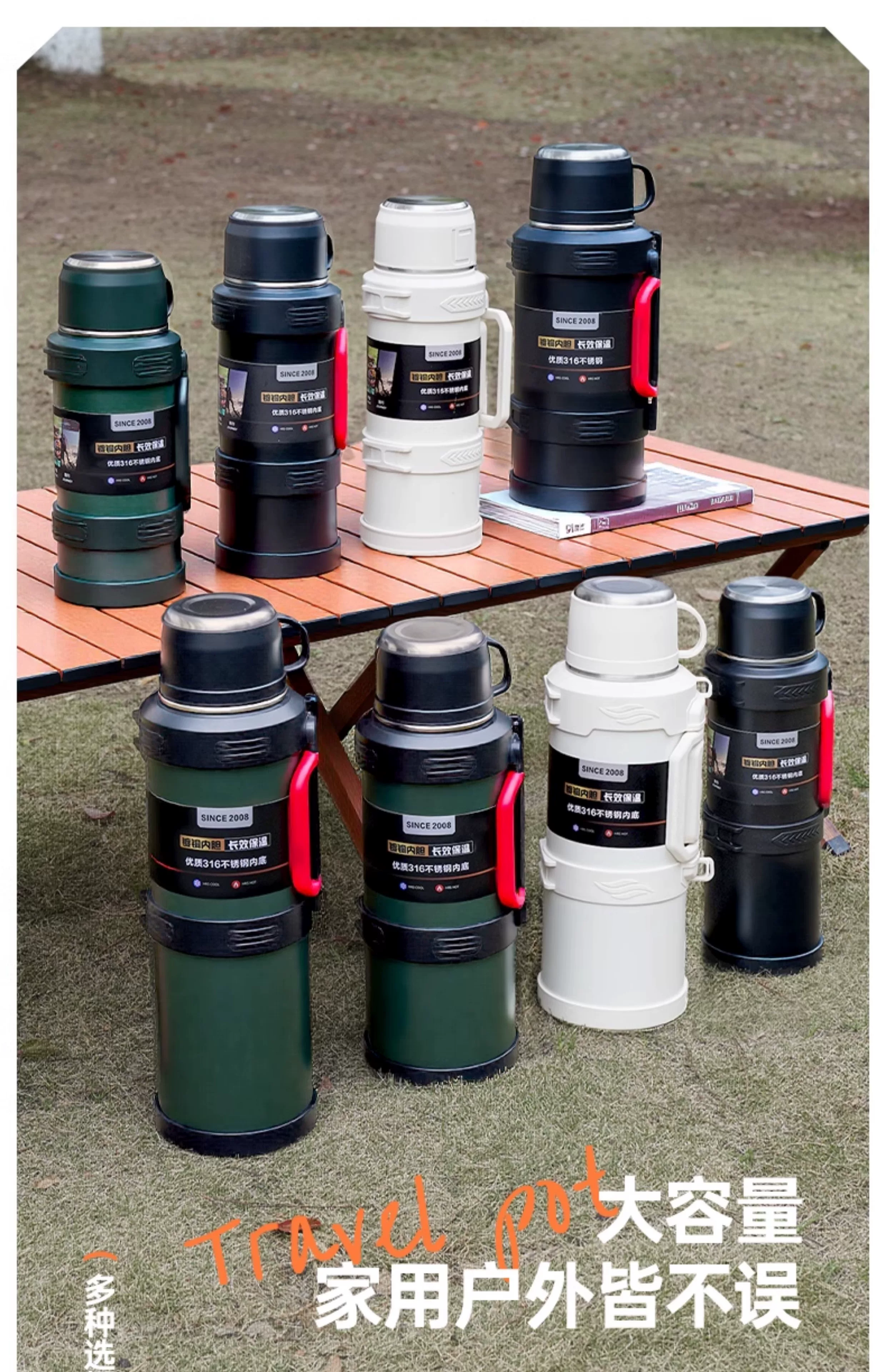 Insulated cup with a large capacity of 5000ml, portable outdoor household hot water bottle, authentic kettle, car water cup
