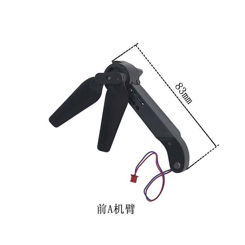 E88 Folding HD Aerial Remote Control Aircraft Four Axis Aircraft JJR/C Brand Children's Drone Toy Accessories Assembly