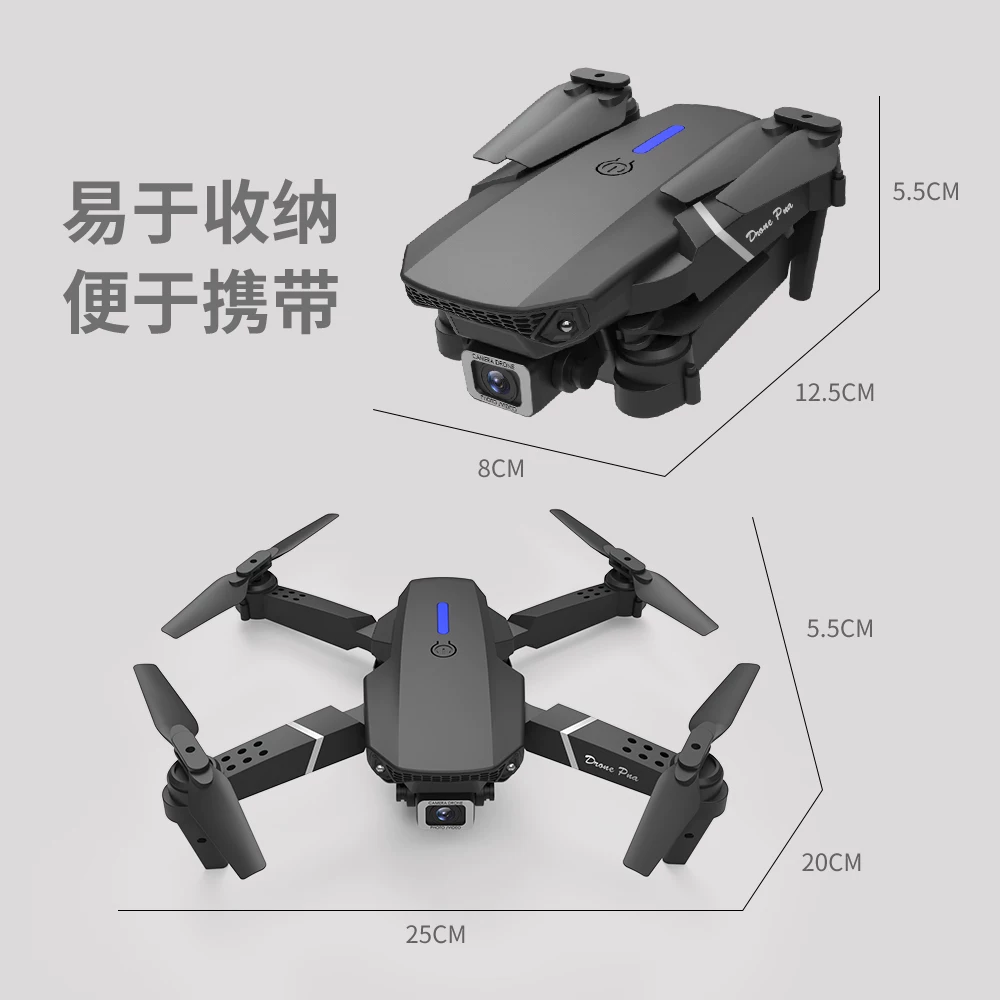 E88 Folding HD Aerial Remote Control Aircraft Four Axis Aircraft JJR/C Brand Children's Drone Toy Accessories Assembly