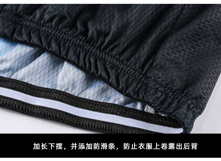 Sky cycling suit short sleeved set men's summer road cycling suit quick drying breathable mountain baby bag cycling pants top