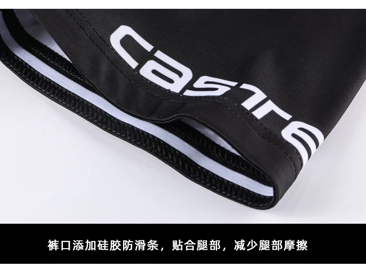 Sky cycling suit short sleeved set men's summer road cycling suit quick drying breathable mountain baby bag cycling pants top