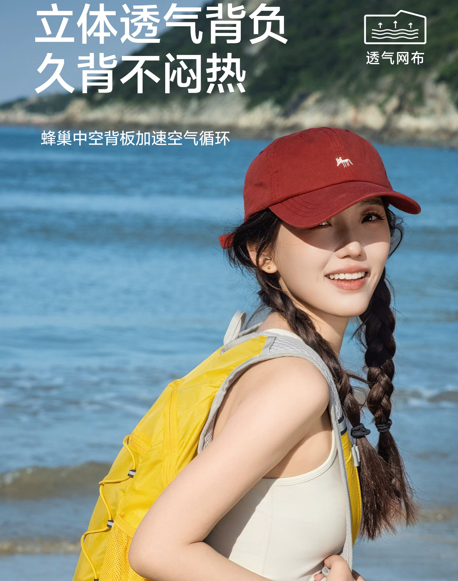 Explorer Outdoor Cycling Hiking Backpack Women's Ultra Lightweight Climbing Equipment Sports Travel Backpack