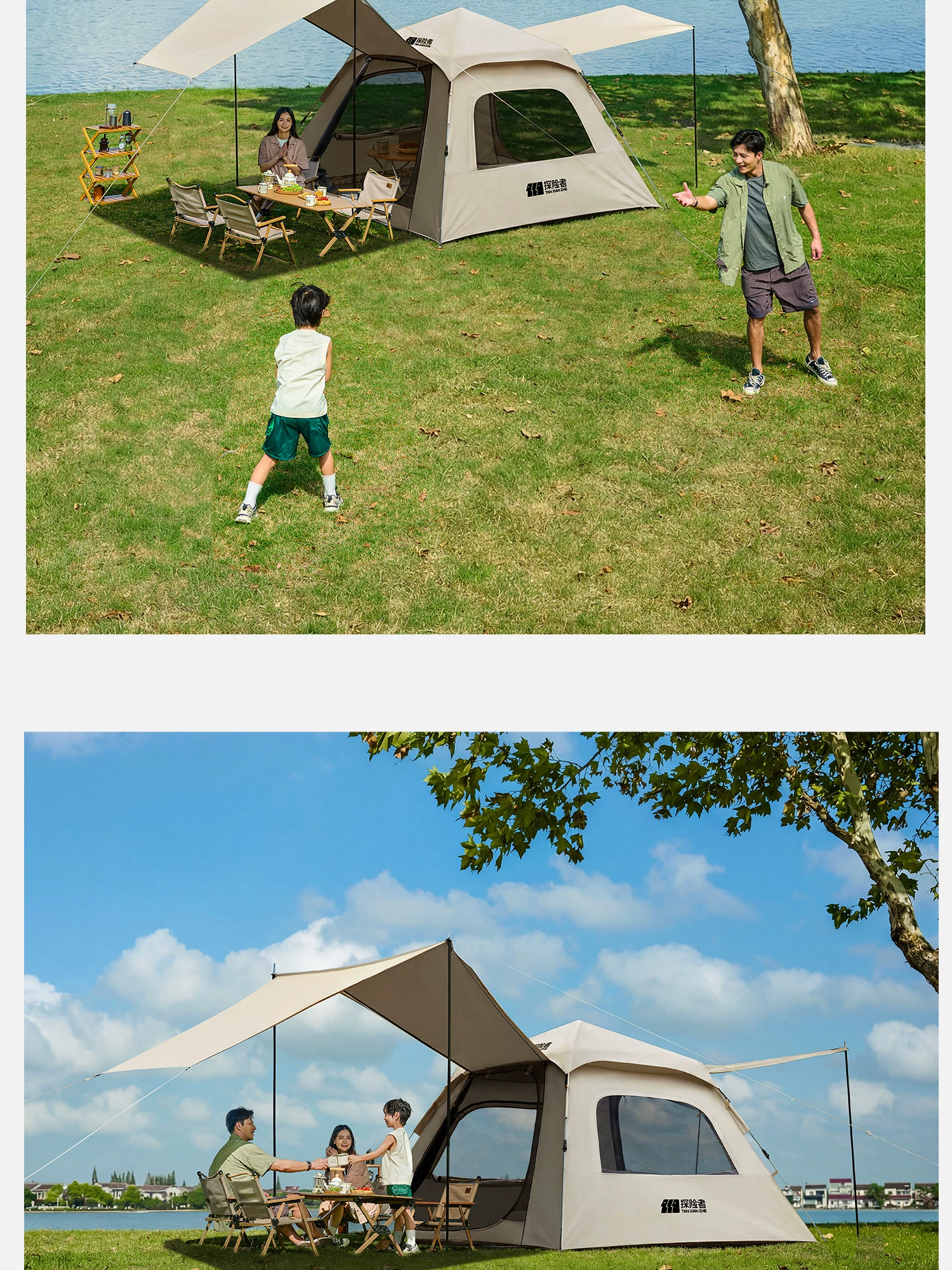 Explorer Tent Outdoor Folding Portable Camping Overnight Fully Automatic Skyline 2-in-1 Camping Equipment Complete Set