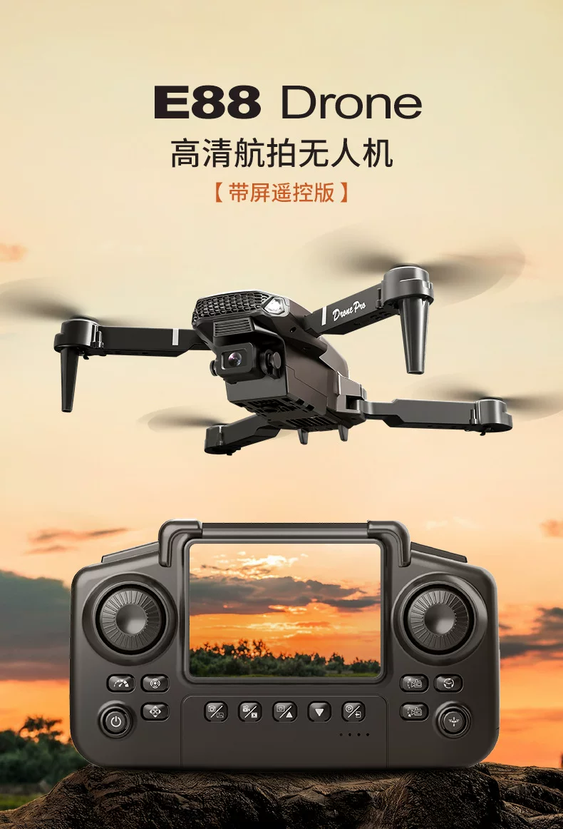 2026 new unmanned aerial vehicle aerial photography professional high-definition children's remote-controlled plane elementary school students small aircraft toy