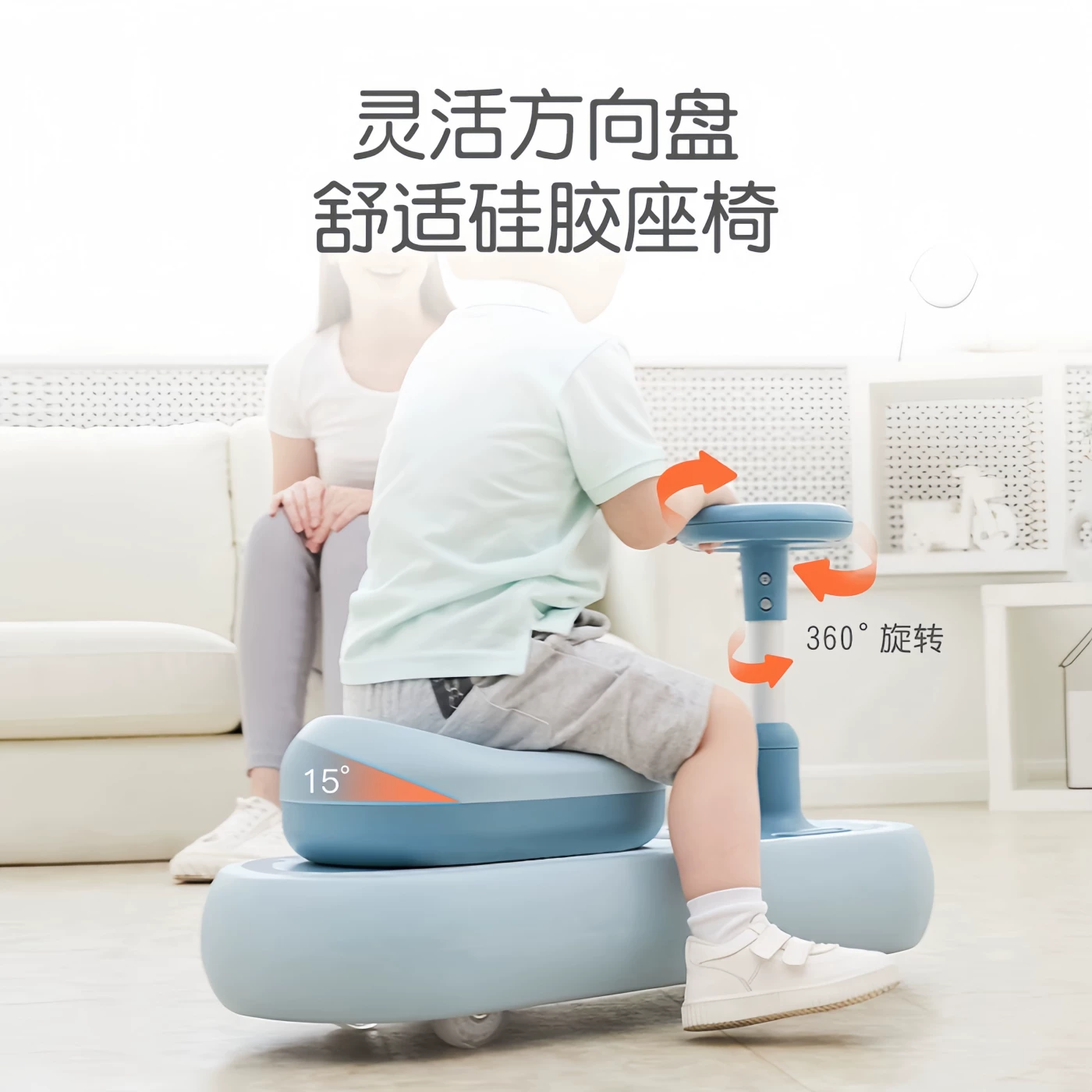 Детская машина-качалка Qitong QT-8062 с подсветкой и музыкой