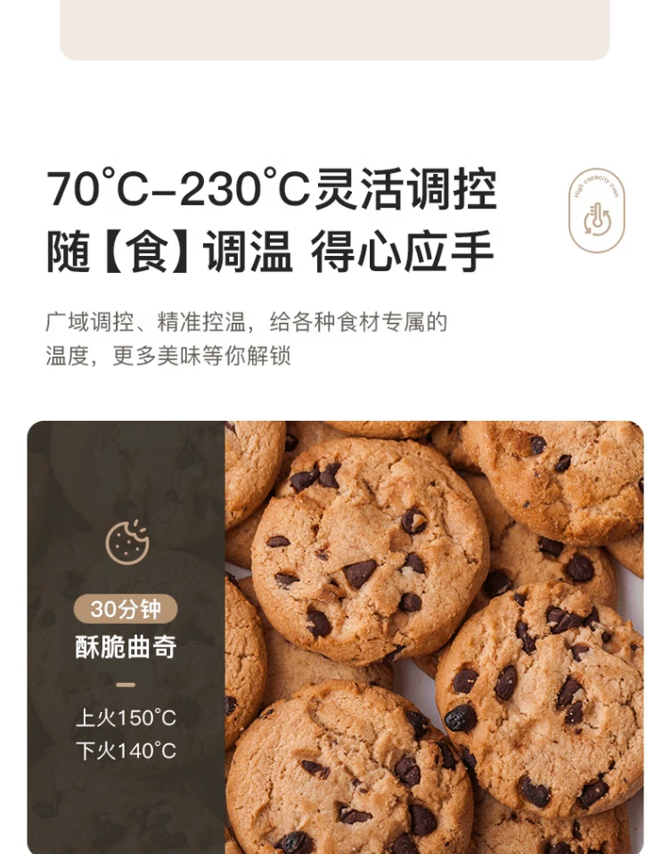 MG38CB-AA multifunctional 40L electric oven with independent temperature control and mechanical control, four layers of multifunctional baking, Midea no