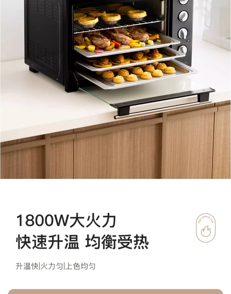 MG38CB-AA multifunctional 40L electric oven with independent temperature control and mechanical control, four layers of multifunctional baking, Midea no