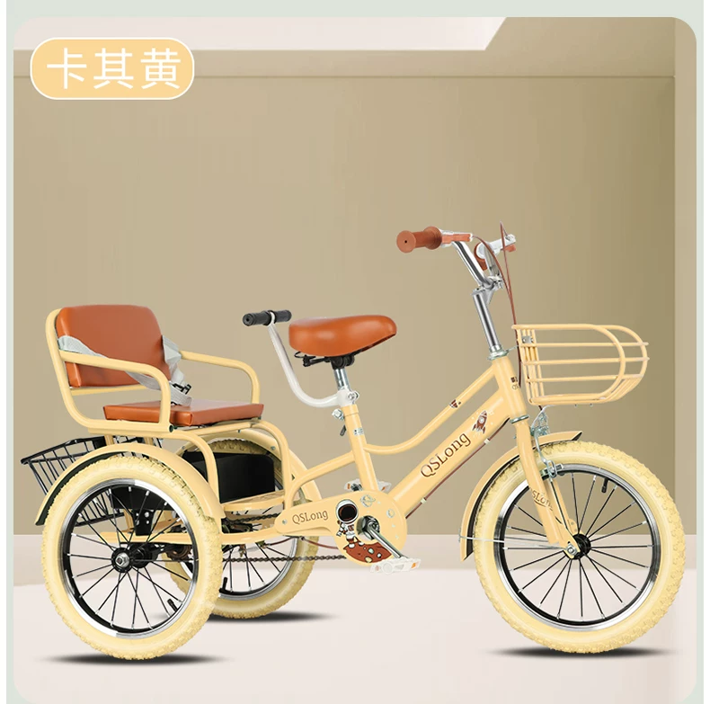 Children's pedal tricycle, pedal tricycle, double tricycle, manned tricycle, baby tricycle, 3-5-9-10