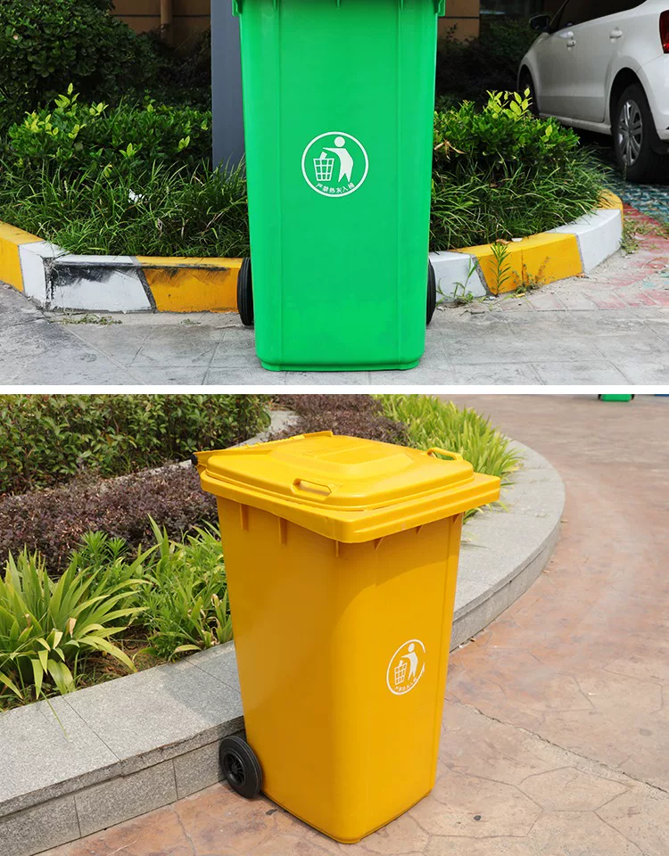 Lanjing outdoor garbage bin 240L capacity trailer classification with cover commercial 120 community outdoor large sanitation box