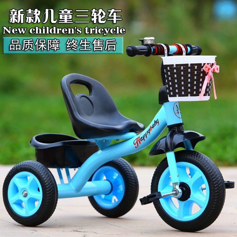 Miset Children's Tricycle High spec Bicycle with Storage Basket 1-6 Year Old Push Handle Baby Bike Foam Wheel Recommended