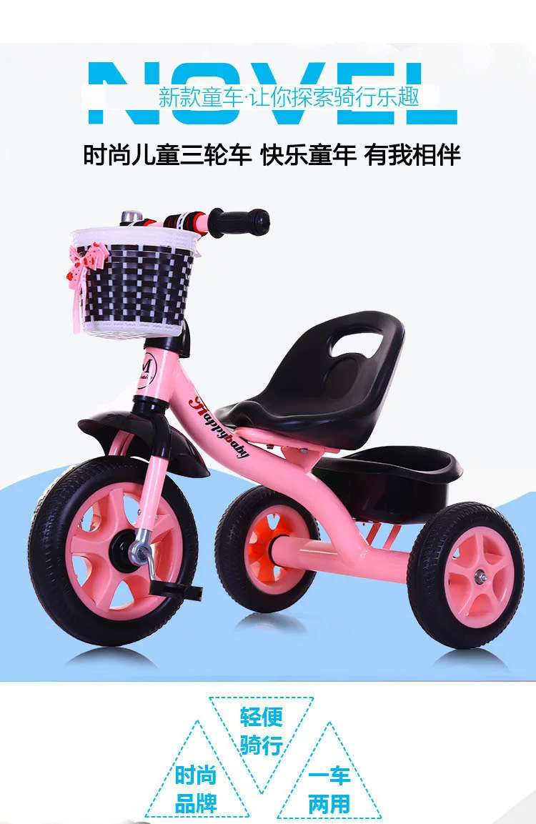 Miset Children's Tricycle High spec Bicycle with Storage Basket 1-6 Year Old Push Handle Baby Bike Foam Wheel Recommended
