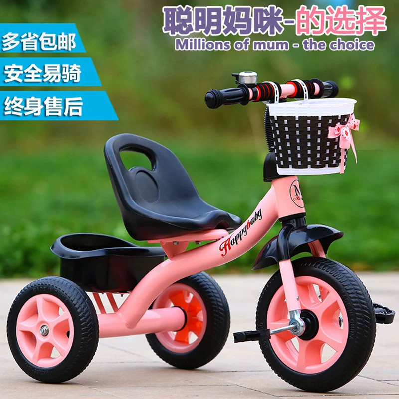 Miset Children's Tricycle High spec Bicycle with Storage Basket 1-6 Year Old Push Handle Baby Bike Foam Wheel Recommended