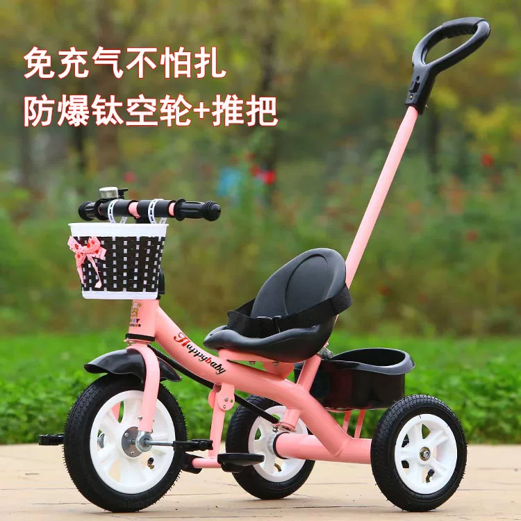 Miset Children's Tricycle High spec Bicycle with Storage Basket 1-6 Year Old Push Handle Baby Bike Foam Wheel Recommended