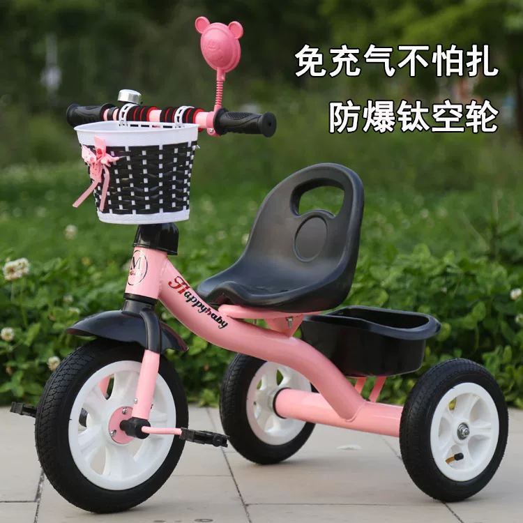 Miset Children's Tricycle High spec Bicycle with Storage Basket 1-6 Year Old Push Handle Baby Bike Foam Wheel Recommended