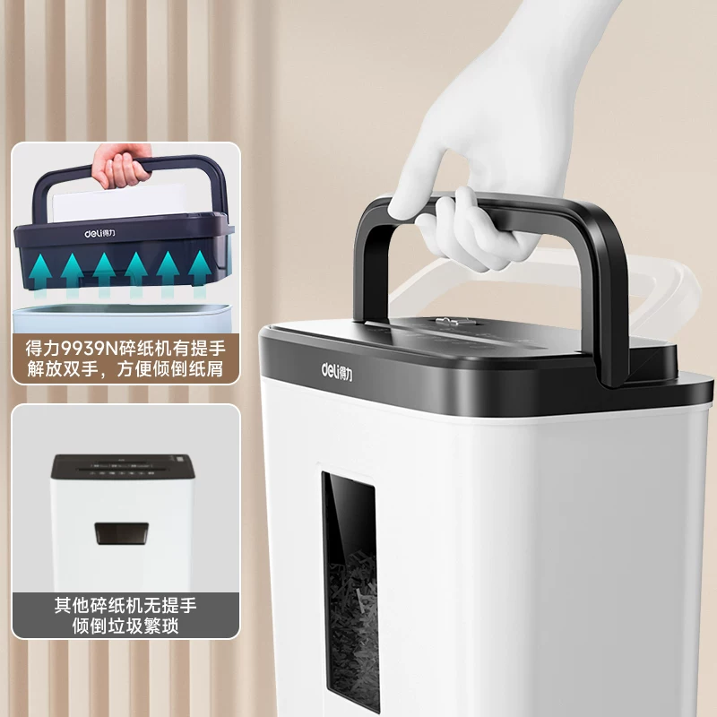 Deli 9939 shredder office specific large capacity fully automatic household small electric high-power commercial desktop paper file mini shredder 5-level confidential shredder CD card