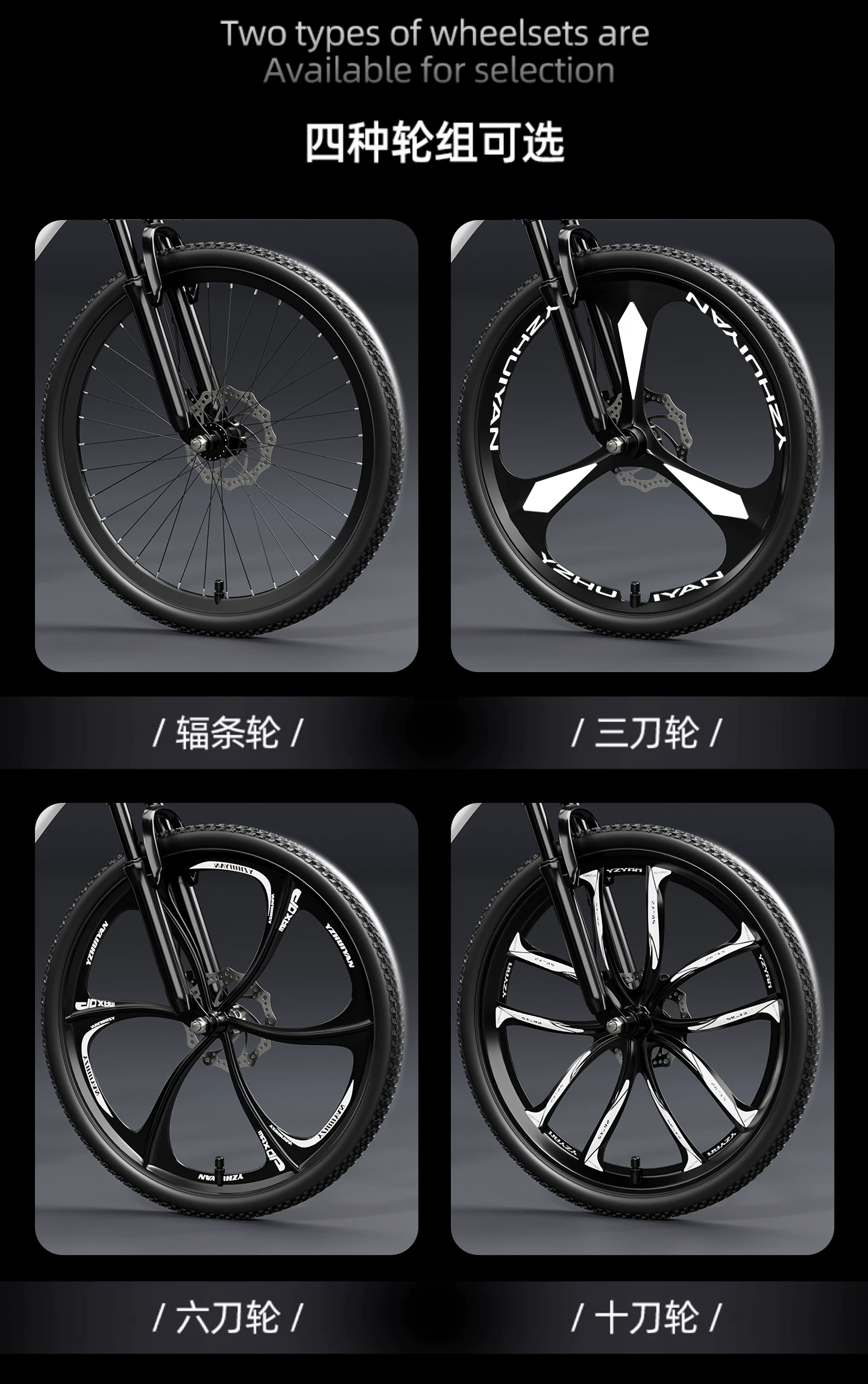 Mountaineering bicycles for adults, men and women, shock absorption, variable speed, off-road, road cycling, commuting, teenagers, students