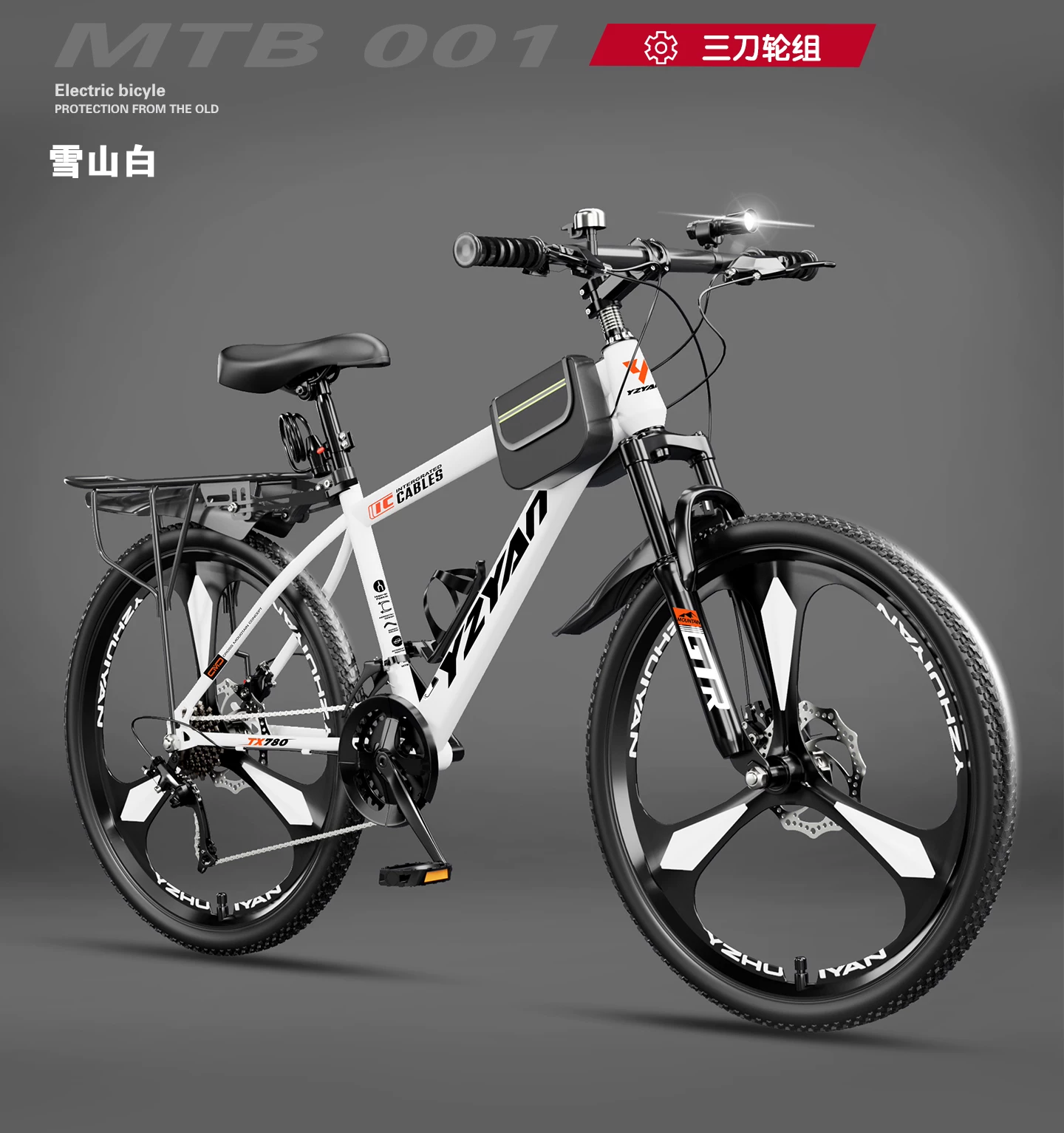 Mountaineering bicycles for adults, men and women, shock absorption, variable speed, off-road, road cycling, commuting, teenagers, students