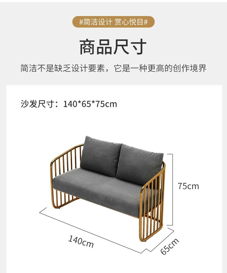 Dessert milk tea shop, reception room, table and chair combination, coffee shop, negotiation and rest area, sofa for two, simple and casual seating area