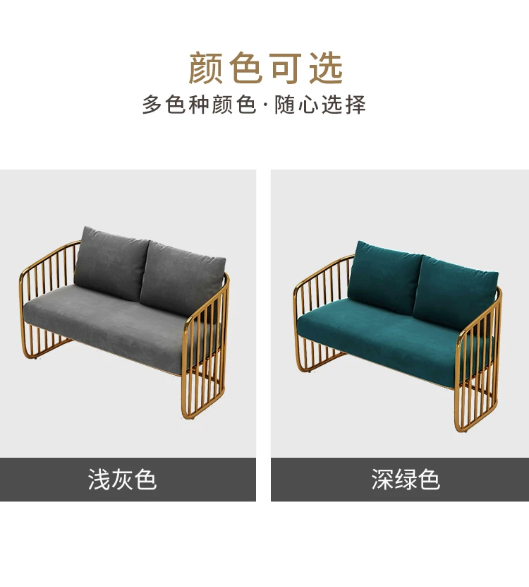Dessert milk tea shop, reception room, table and chair combination, coffee shop, negotiation and rest area, sofa for two, simple and casual seating area