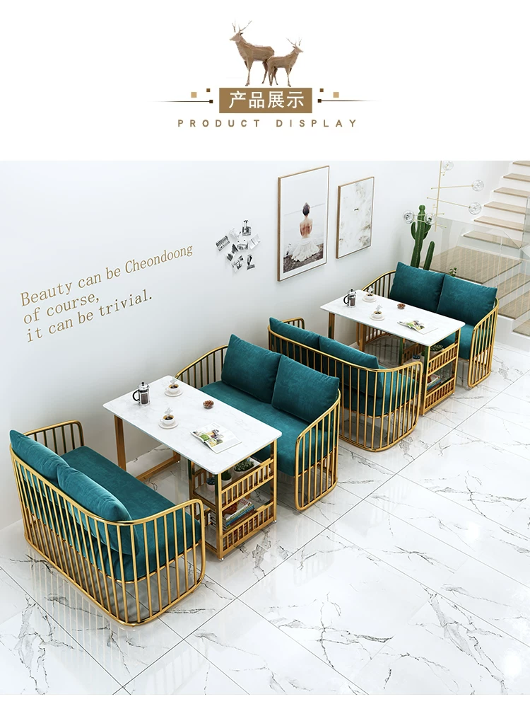 Dessert milk tea shop, reception room, table and chair combination, coffee shop, negotiation and rest area, sofa for two, simple and casual seating area