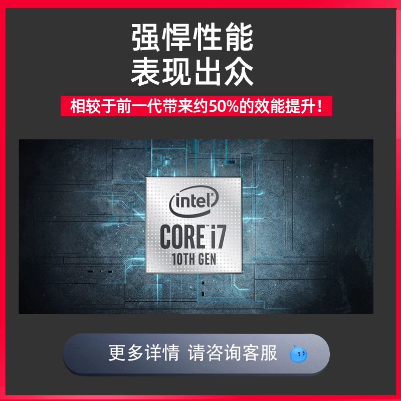 Игровой ноутбук, GE75, intel core i7, 17.3 дюймов, широкий экран, 240гц, официальный флагманский магазин