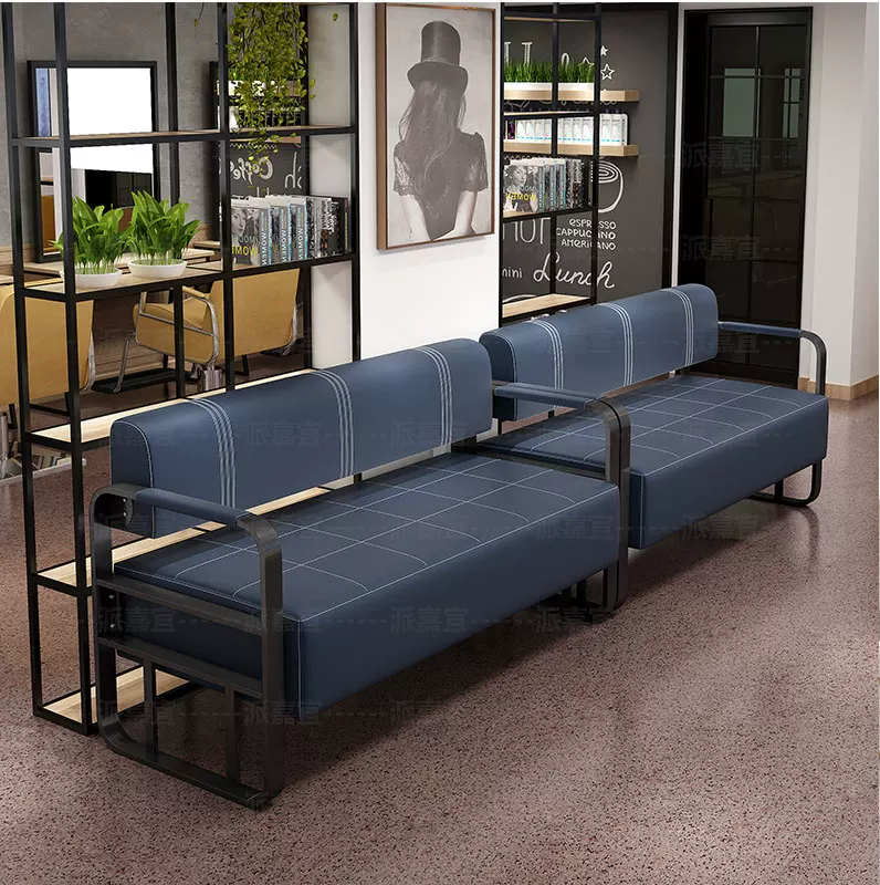 Hair salon sofa waiting chair Hair salon Nail salon Rest area Stainless steel office Reception sofa chair