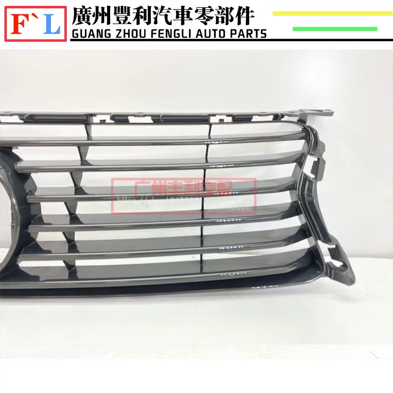 Подходит для 12-15 Lexus GS250 GS300 GS350 GS450H Center Grid Grid