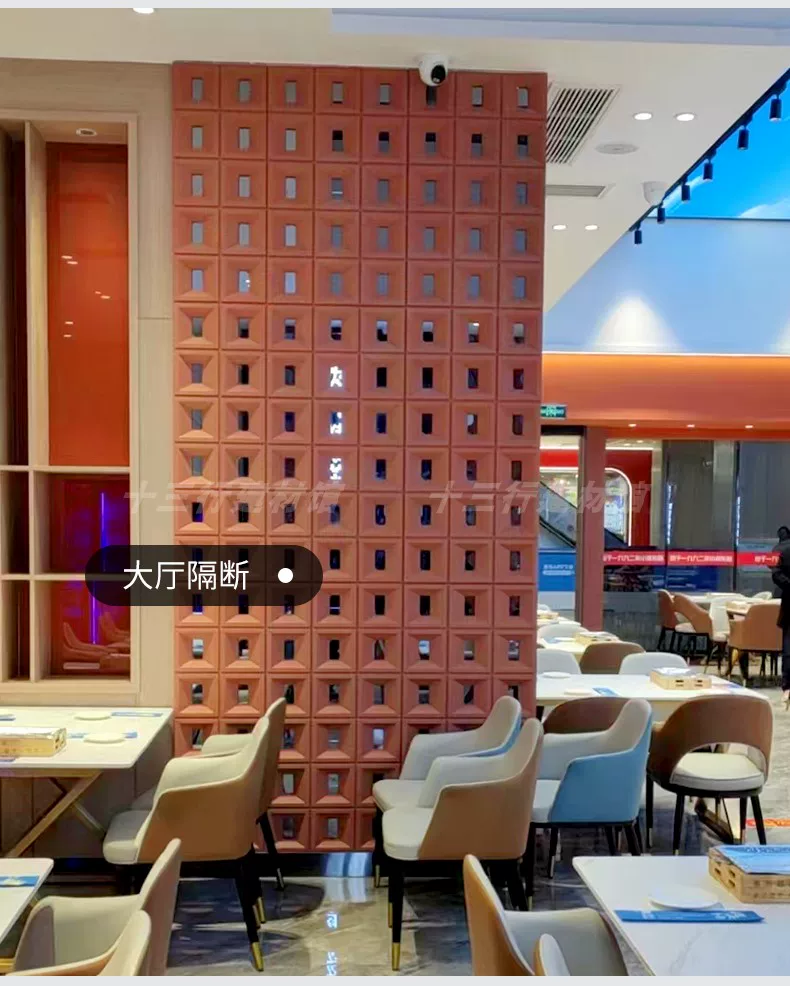 Lightweight hollow brick, PU cement component brick, nine grid art decoration wall, internet famous partition background, hollow porous brick