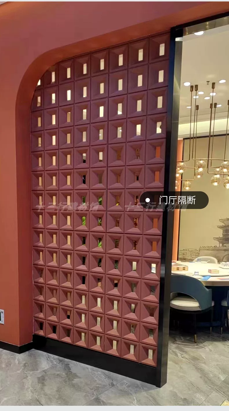 Lightweight hollow brick, PU cement component brick, nine grid art decoration wall, internet famous partition background, hollow porous brick