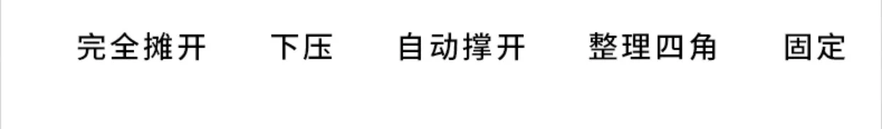 Тент кемпинговый Hengyang автоматический 3-4 местный водонепроницаемый