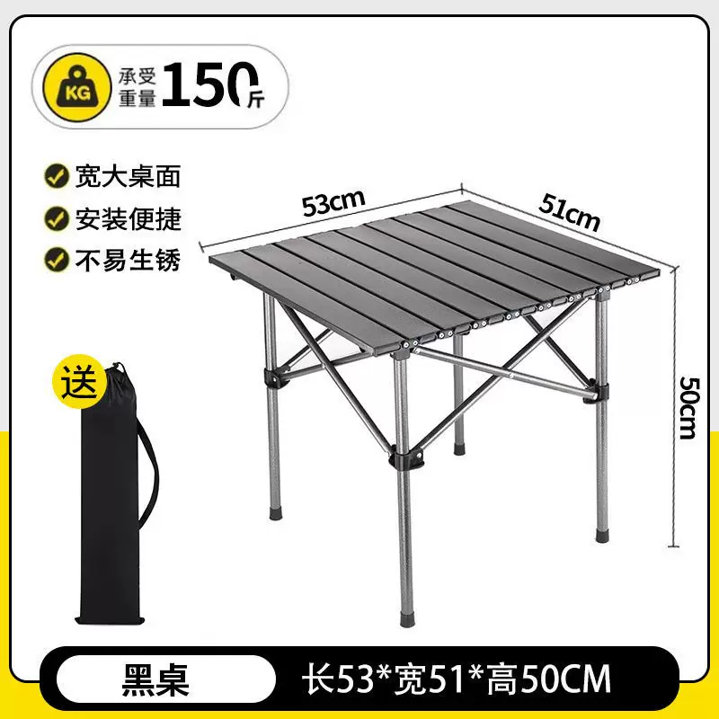 Outdoor Folding Table and Chair Set Portable Stall Moon Chair Folding Table and Chair Set Combination Camping Table and Chair Set