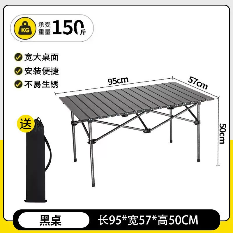 Outdoor Folding Table and Chair Set Portable Stall Moon Chair Folding Table and Chair Set Combination Camping Table and Chair Set