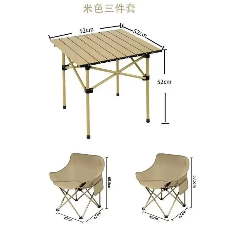 Outdoor Folding Table and Chair Set Portable Stall Moon Chair Folding Table and Chair Set Combination Camping Table and Chair Set