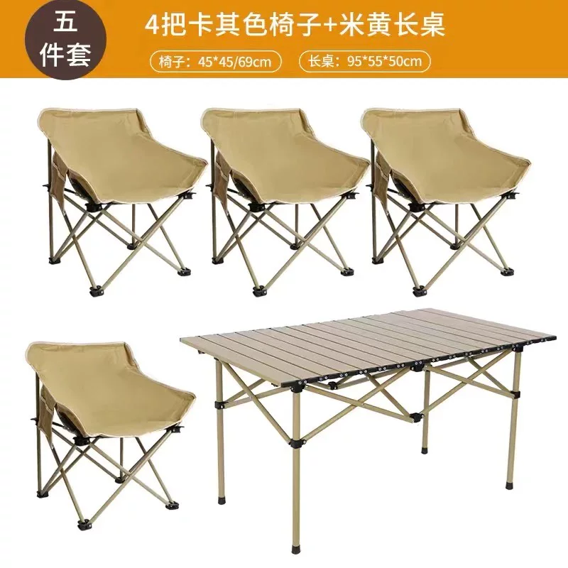 Outdoor Folding Table and Chair Set Portable Stall Moon Chair Folding Table and Chair Set Combination Camping Table and Chair Set