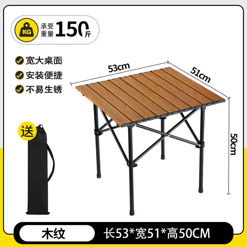 Outdoor Folding Table and Chair Set Portable Stall Moon Chair Folding Table and Chair Set Combination Camping Table and Chair Set