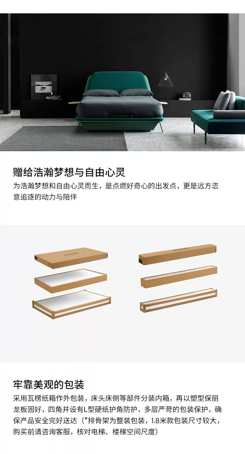 远航_11.jpg