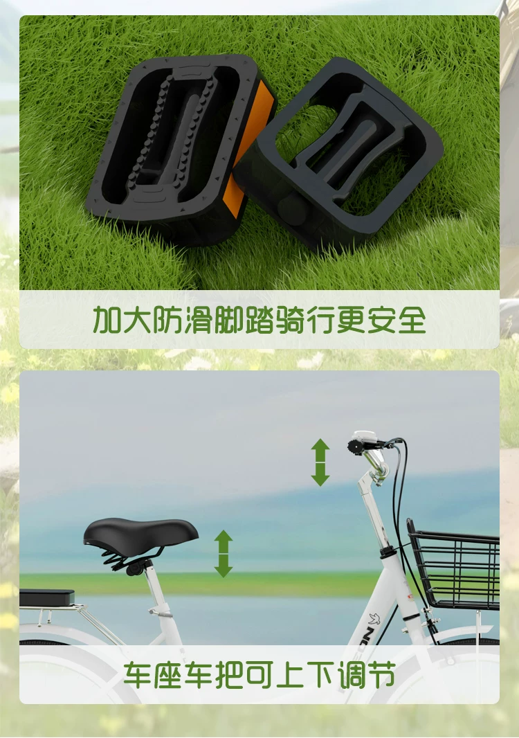 Flying Pigeon Bike for Women's Adult Commuter Super Lightweight for Men's Work Mobility 24 inch 26 inch College Student Bike
