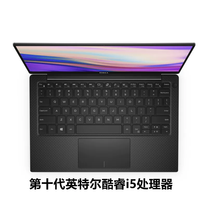 Dell/戴尔 Дизайнерский легкий и тонкий портативный ноутбук, intel core i5, бизнес-версия, официальный флагманский магазин, официальный сайт