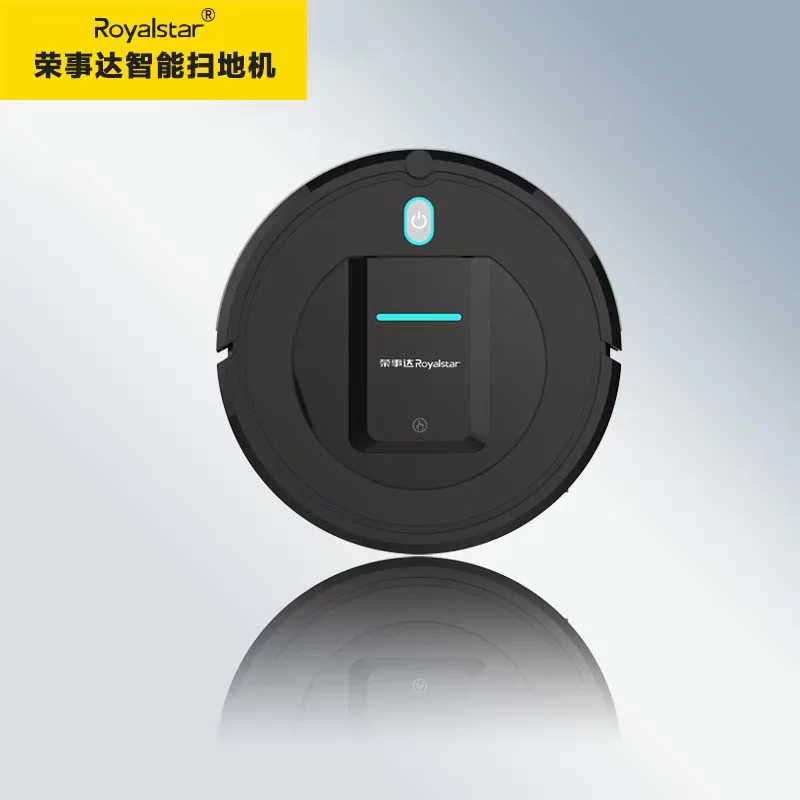 Rongshida Swack Robot RS-DGXC04 Smart Hom