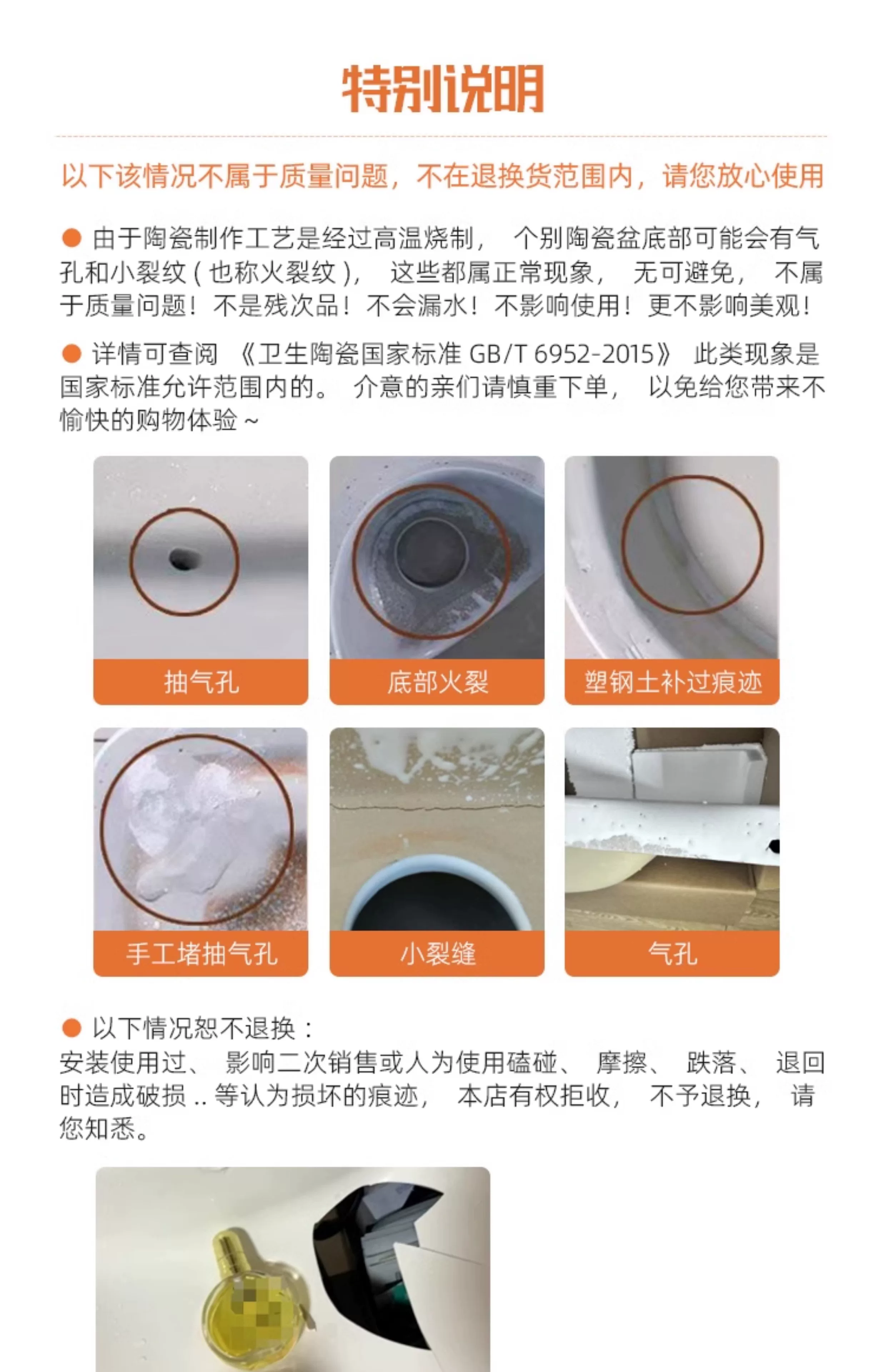 Cream wind honeycomb aluminum bathroom cabinet washbasin mirror cabinet combination bathroom ceramic integrated washbasin washbasin sink
