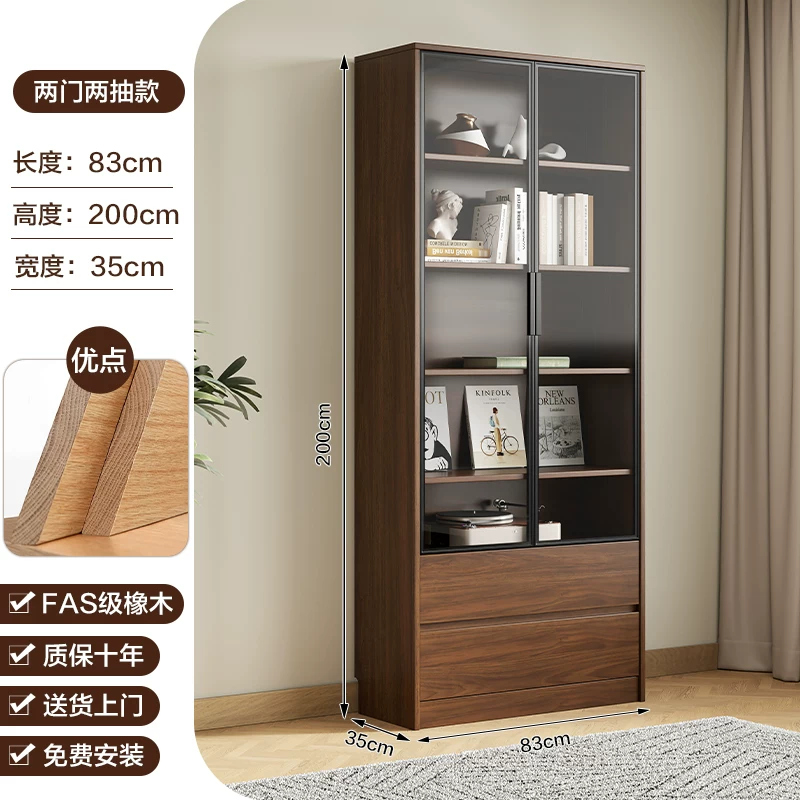 Solid wood bookshelf, storage cabinet, integrated home living room, wall mounted display cabinet, storage rack with glass door, floor standing filing cabinet