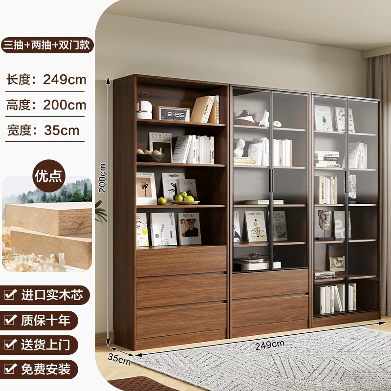 Solid wood bookshelf, storage cabinet, integrated home living room, wall mounted display cabinet, storage rack with glass door, floor standing filing cabinet
