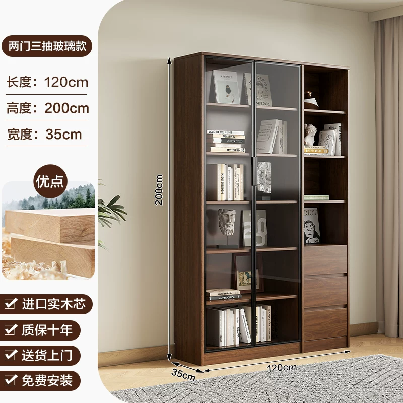 Solid wood bookshelf, storage cabinet, integrated home living room, wall mounted display cabinet, storage rack with glass door, floor standing filing cabinet