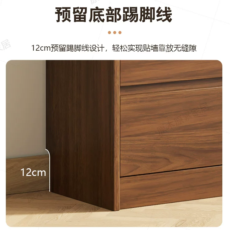 Solid wood bookshelf, storage cabinet, integrated home living room, wall mounted display cabinet, storage rack with glass door, floor standing filing cabinet