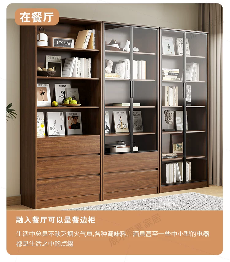 Solid wood bookshelf, storage cabinet, integrated home living room, wall mounted display cabinet, storage rack with glass door, floor standing filing cabinet