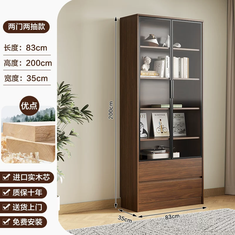 Solid wood bookshelf, storage cabinet, integrated home living room, wall mounted display cabinet, storage rack with glass door, floor standing filing cabinet